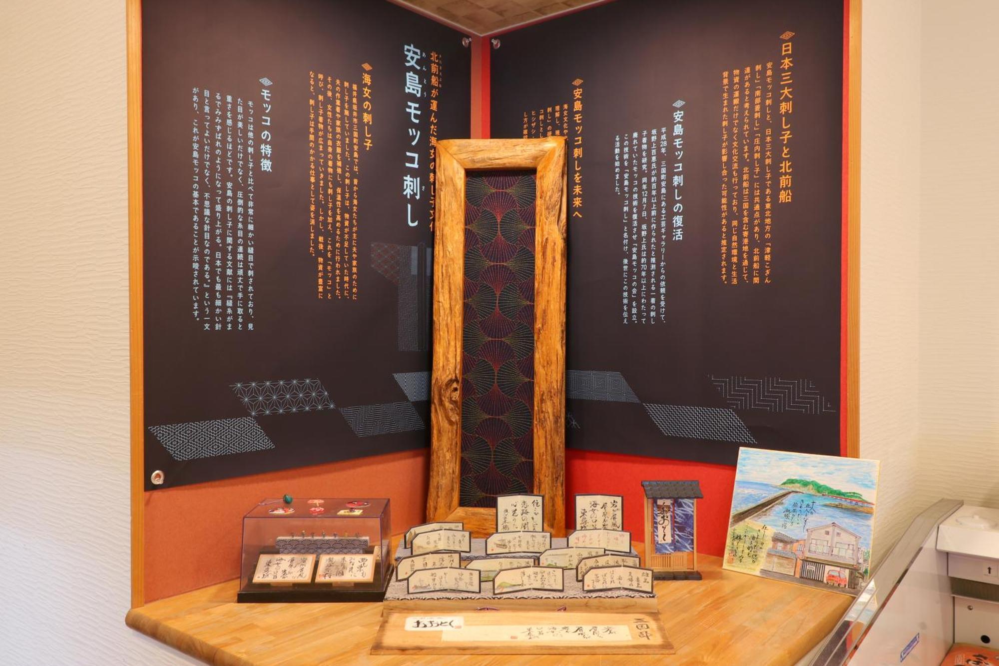 Ootoku Hotel Sakai  Luaran gambar