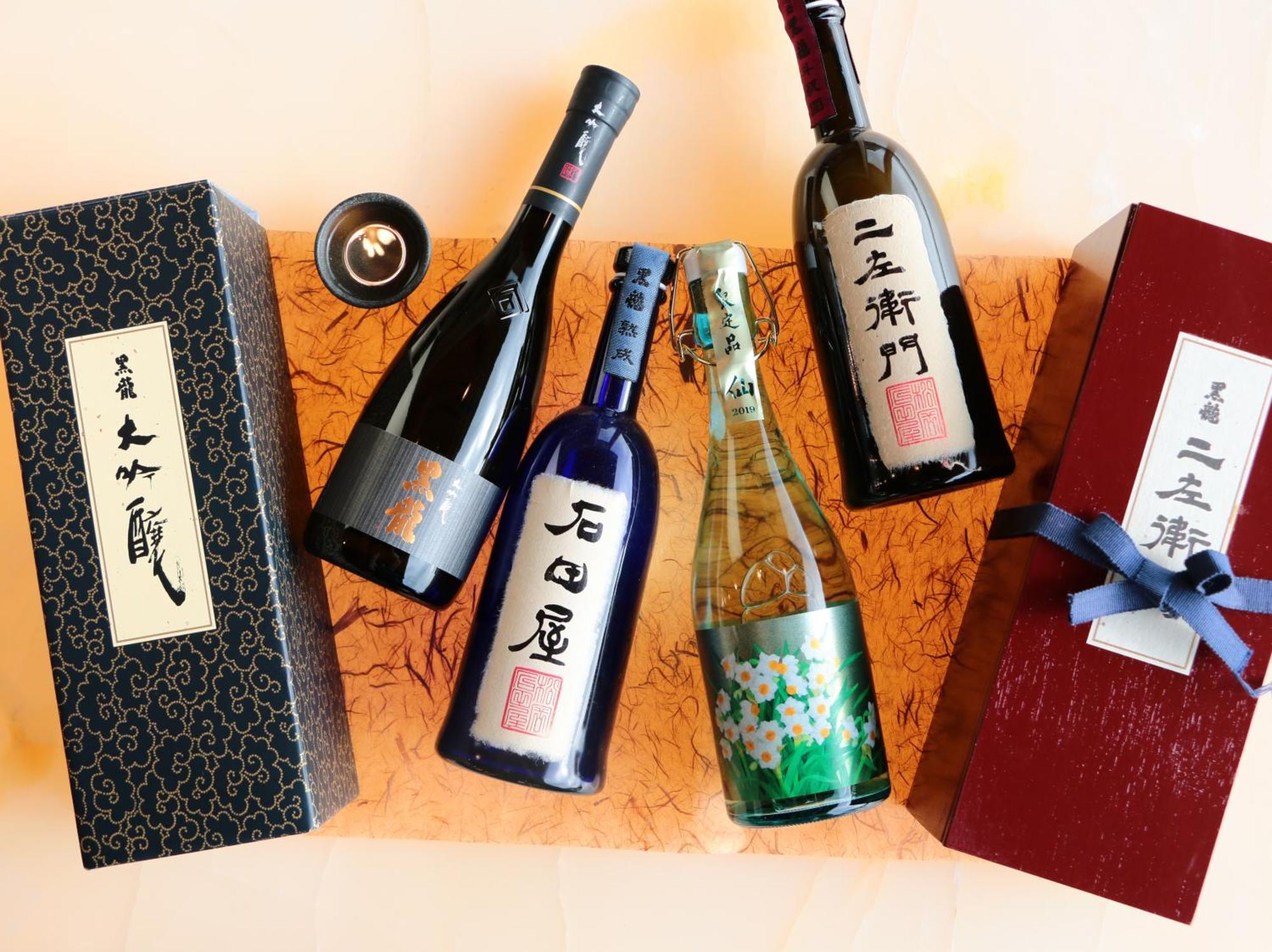 Ootoku Hotel Sakai  Luaran gambar