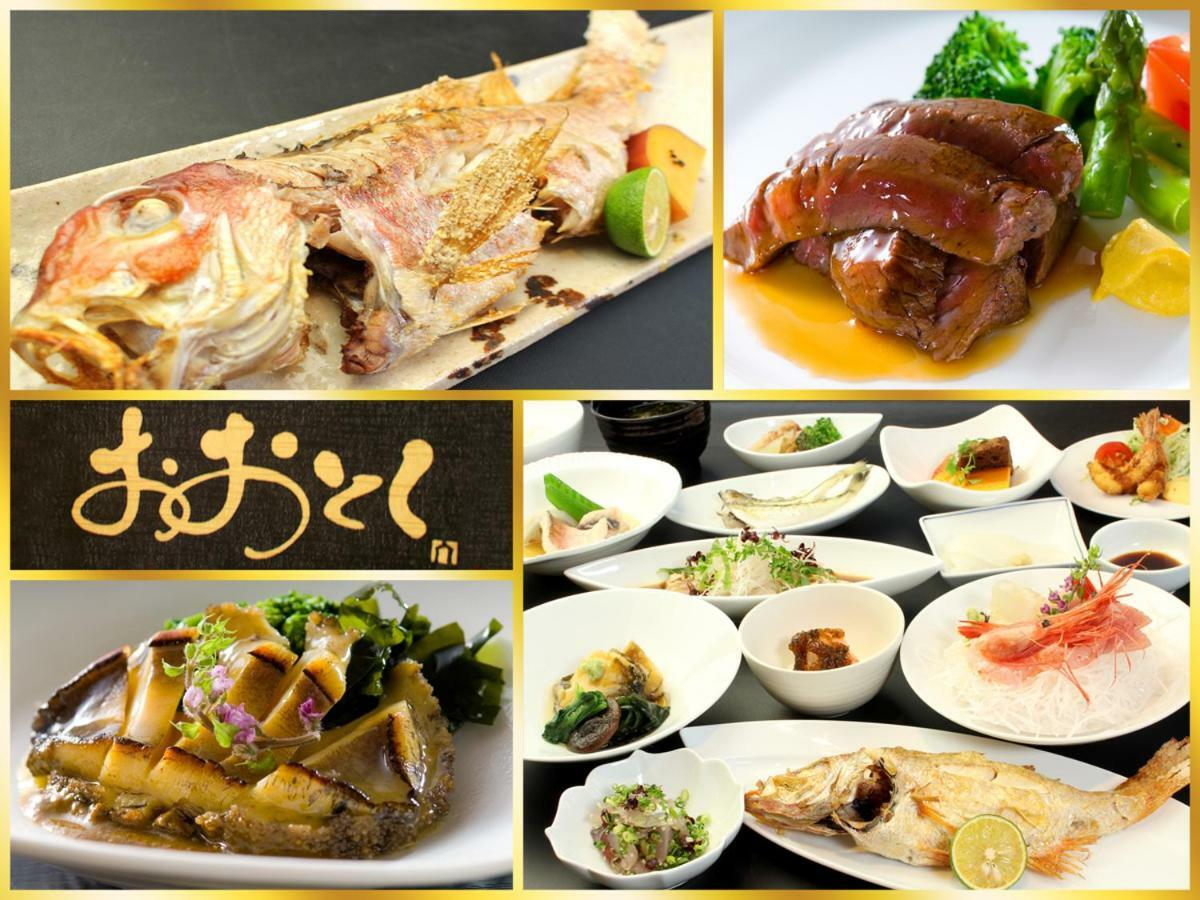 Ootoku Hotel Sakai  Luaran gambar